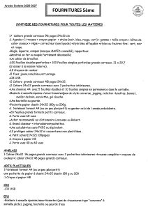 Liste fournitures 5e, page 1